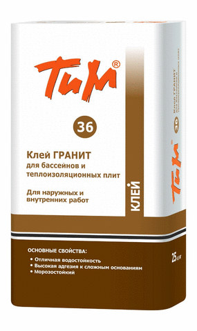 Клей для плитки ТИМ №36 25 кг