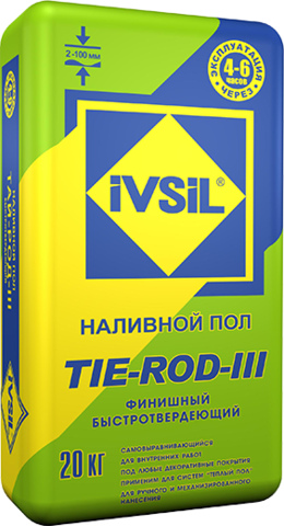 Наливной пол IVSIL TIE-ROD-3 20 кг