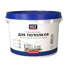 Краска ВД BГТ для потолков влагостойкая (3 кг)